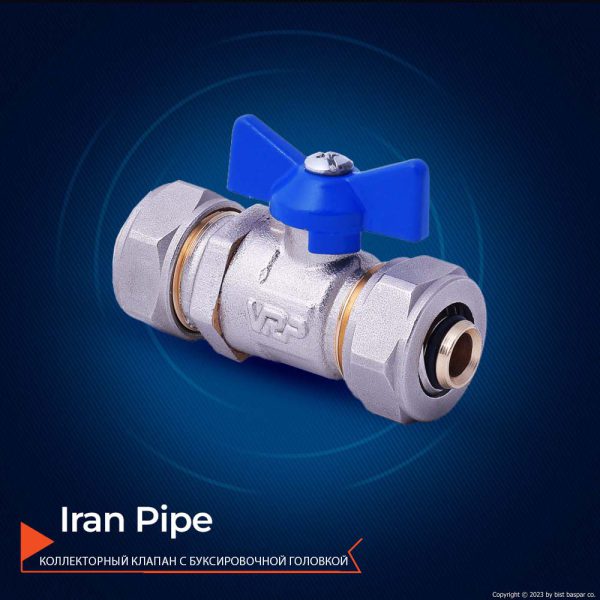AR-3-layear-pipes-pprc-0001