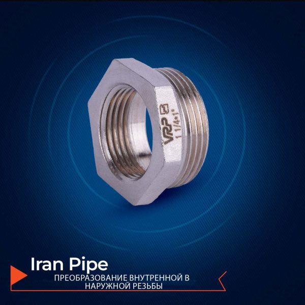 male-famale-threaded-adapter